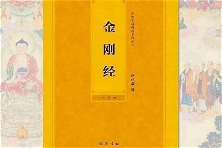 念佛能还阴债吗？