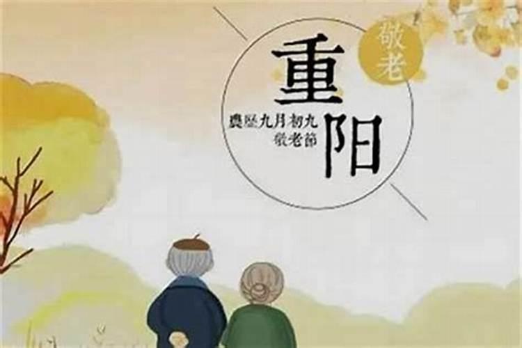 清明节出生的人命好吗？