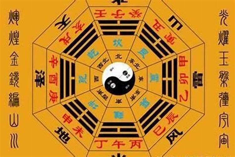 属狗的冬至前三天运气如何？