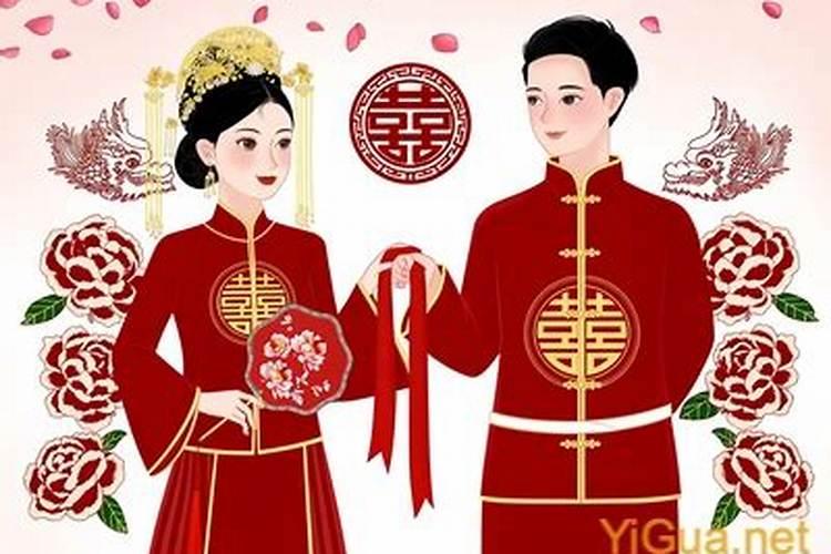 沐浴合婚的意思是什么？