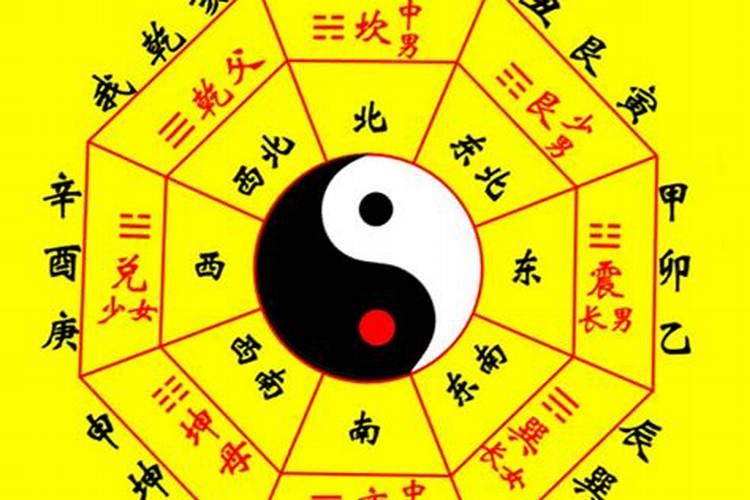 人品不好的八字