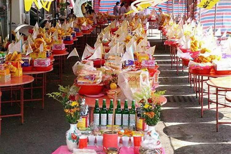 中元节普渡祭祀