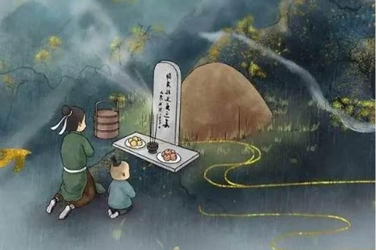 清明节过后一天可以上坟吗？