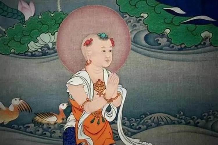 命带童子和孤煞怎样？