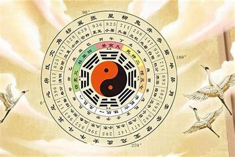 生辰八字食神印财什么意思？