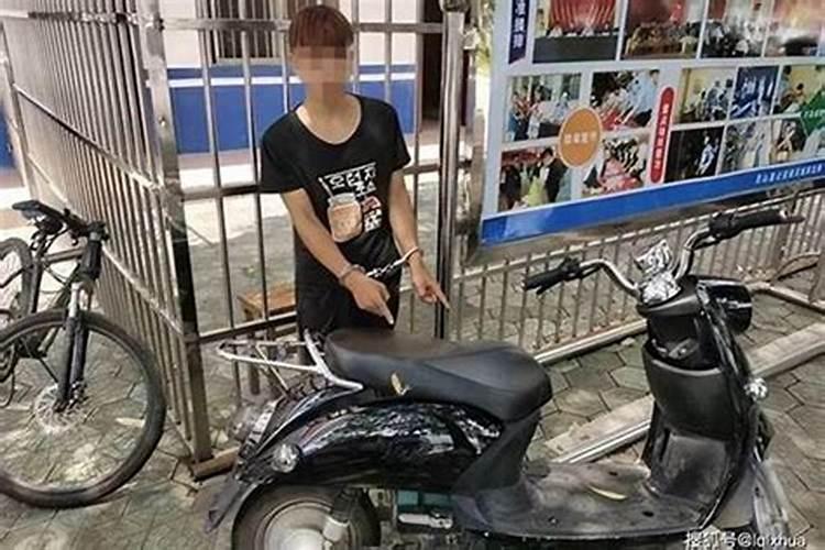 梦见电动车被撞坏了是什么意思？