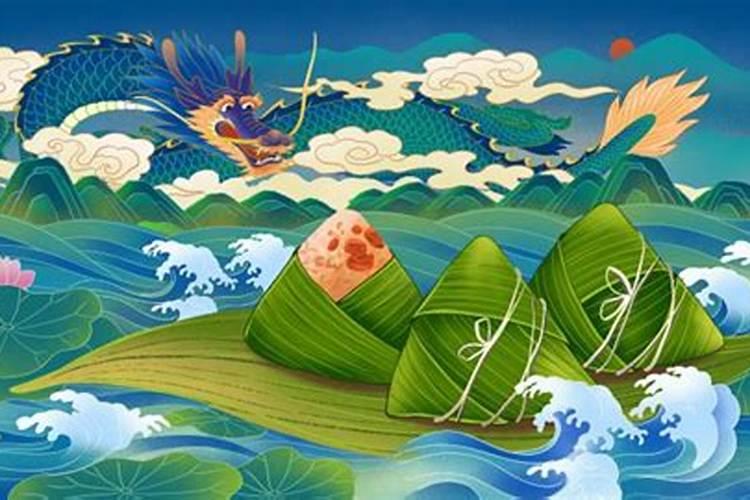 端午节是不是农历正月初一？