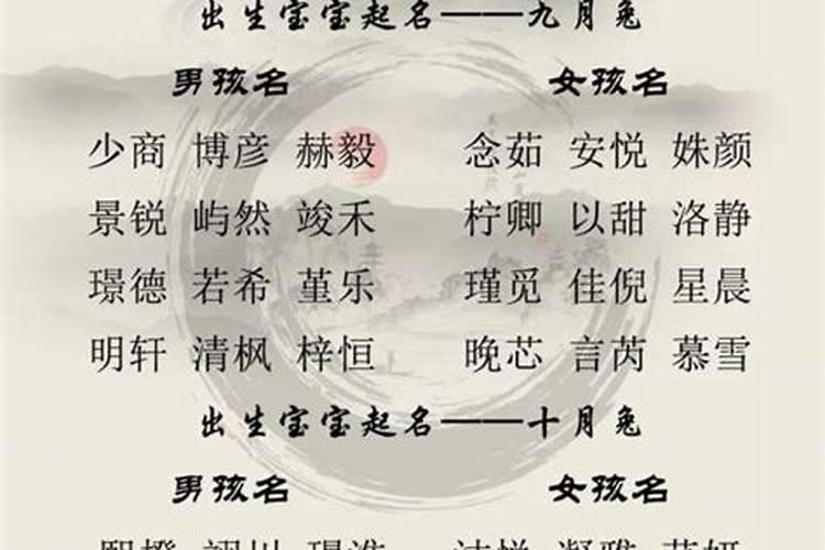 1978年二月十二2027年运势