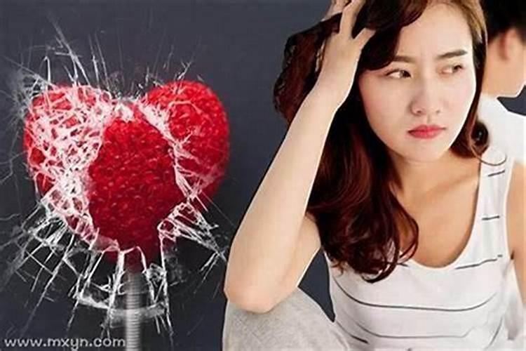 连续几天梦见自己老婆？