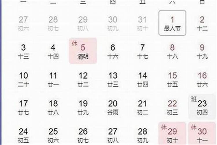 农历三月十五烧多少香好？
