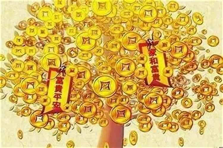 如何增加自己的财运？