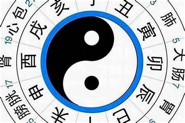 哪里测八字合不合？