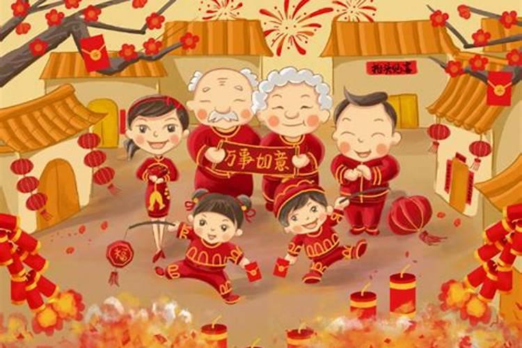 生日腊月是什么意思？