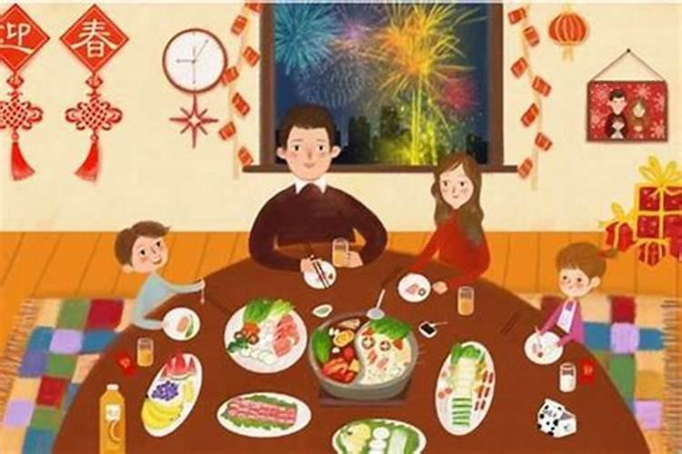 除夕和春节哪个好过？