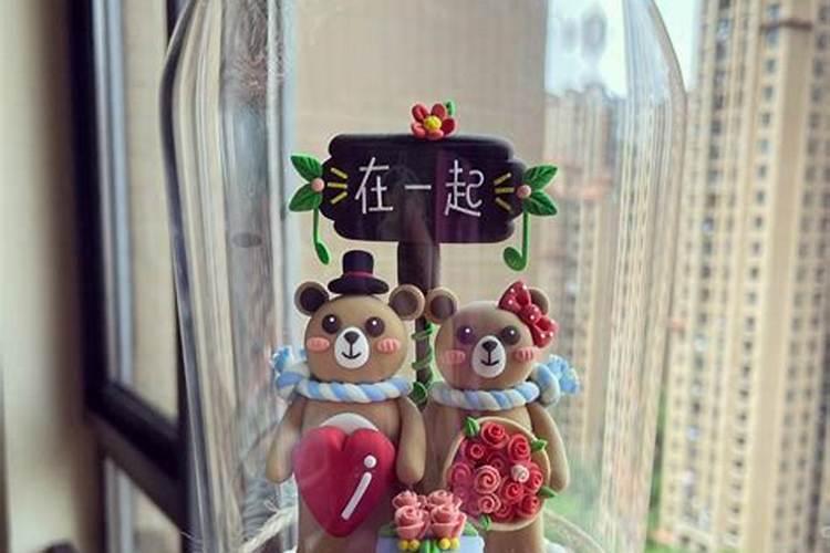 梦见女朋友跟别人出去约会