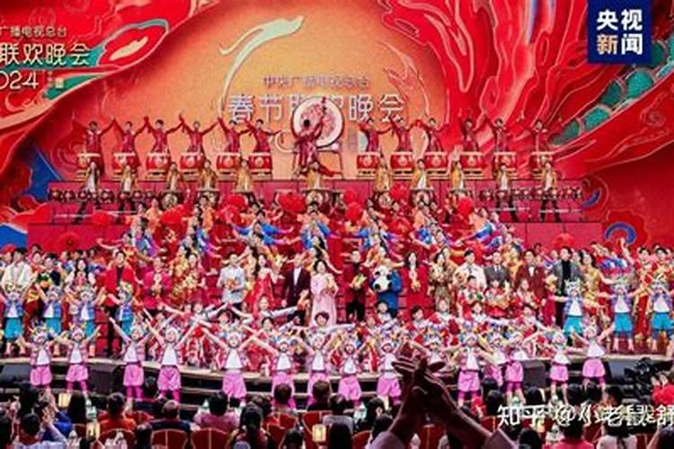 第一届春节联欢晚会是哪年？