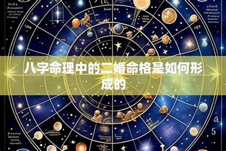 婚姻中什么叫小人？