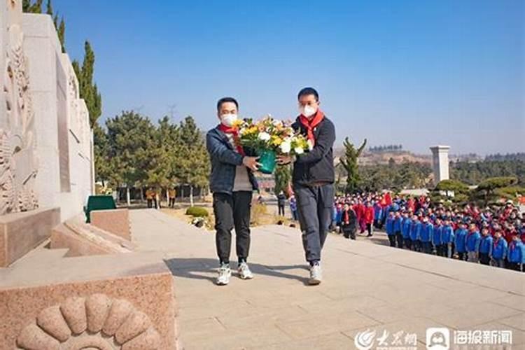 芝罘区清明节祭扫