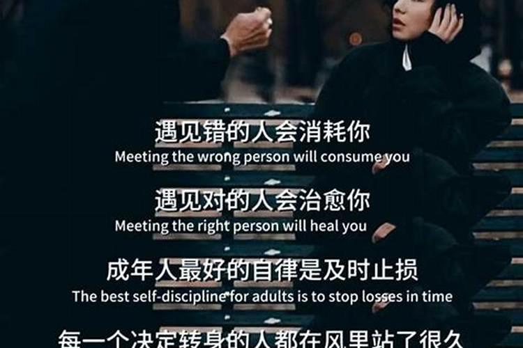 和男朋友分手后梦到他出轨了