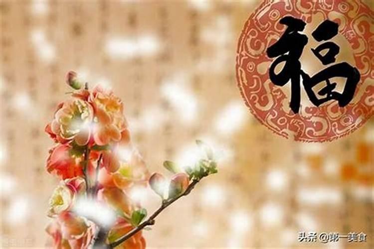 农历腊月十九禁忌出门吗？
