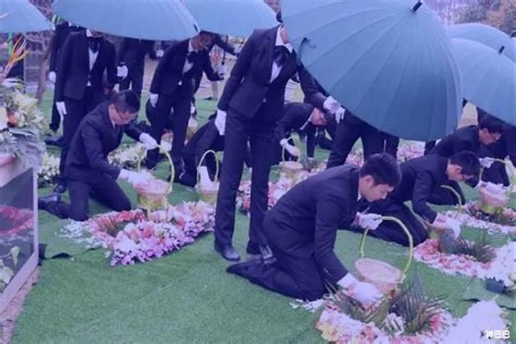 犯太岁参加葬礼了怎么办？
