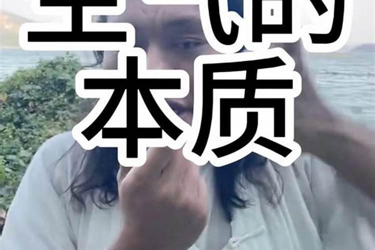 文化大哥命发生的原因