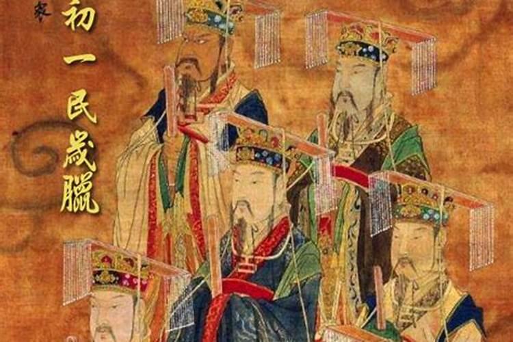 道教十月初一忌讳
