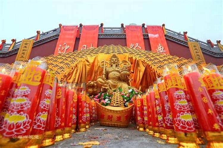 哪里请的财神比较灵？