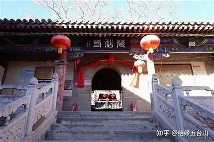 重庆哪个地方算姻缘算的准？