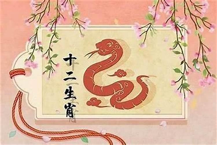 属虎三月十五出生克家人吗？