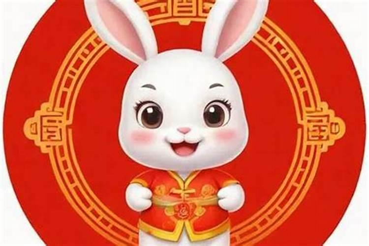 属兔今年6月运势如何？