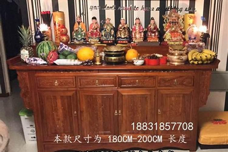 财神贡品摆几贡？