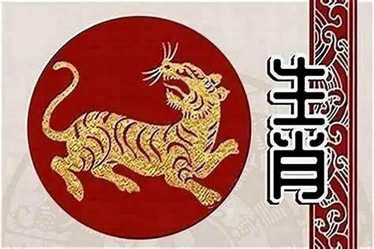 本命年不可以盖房子吗？