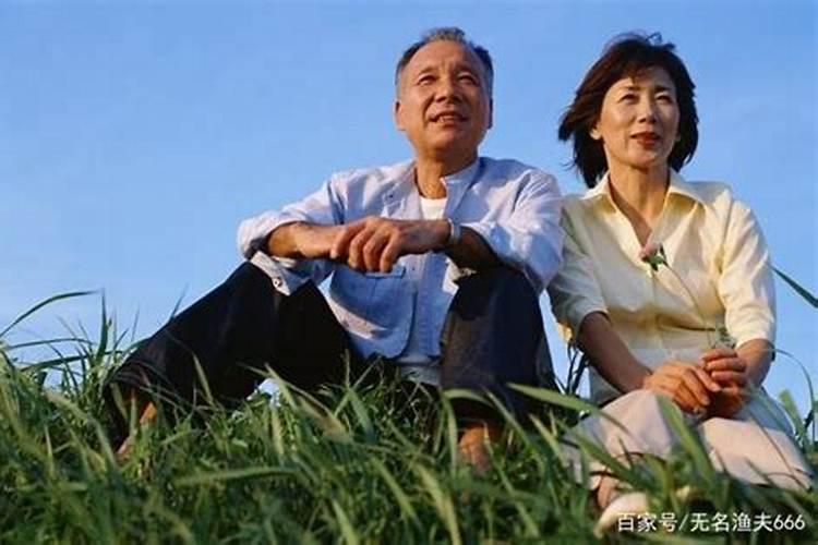 老人怎么做不会影响家庭运势？