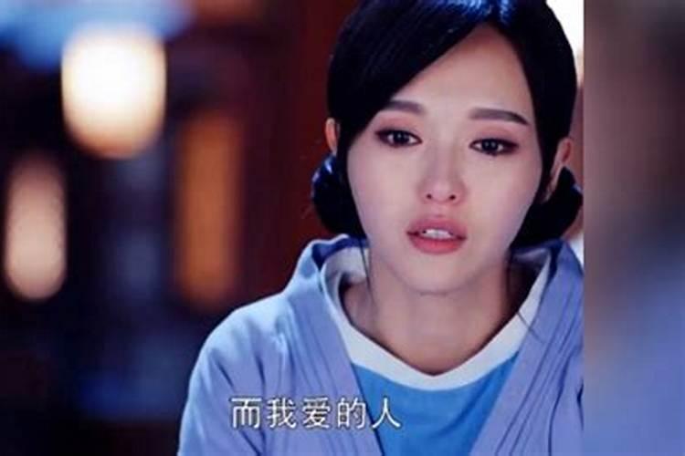 梦到爱人离我而去说明什么道理？