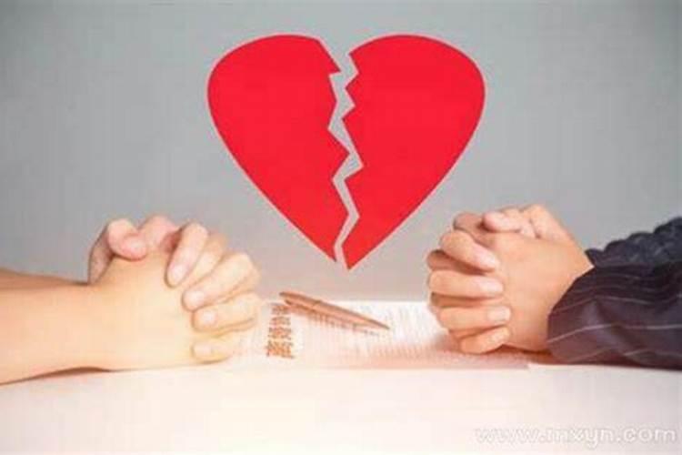梦见离婚了代表什么？