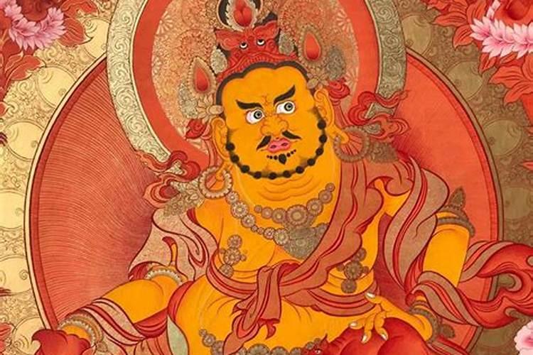 黄财神含义