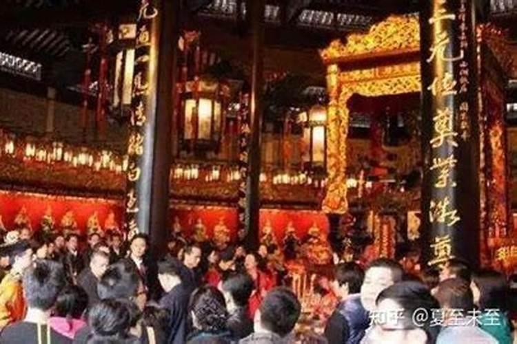 道士帮忙化解太岁