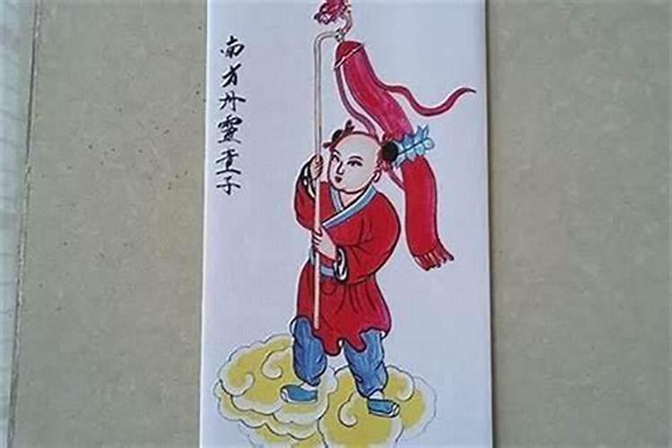 怎么查童子来自哪里？