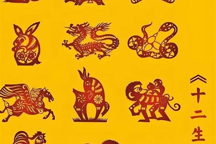 66年2027年运势及运程