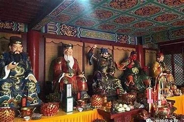 关于刑太岁的说法是否属实？