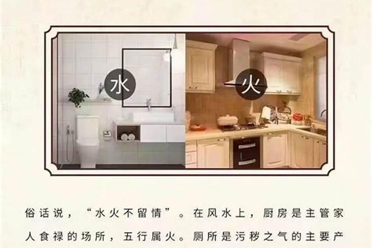 男人出轨影响家庭风水