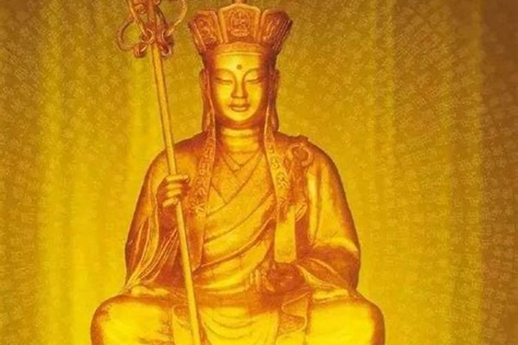 腊月三十是哪位菩萨的生日？
