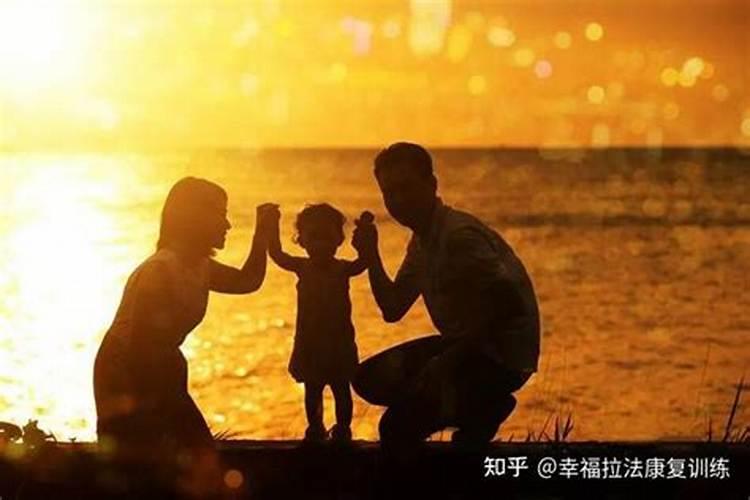 婚姻交友父母都不顺利