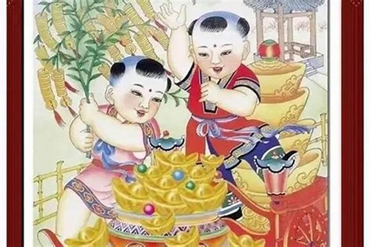 散财童子什么意思？