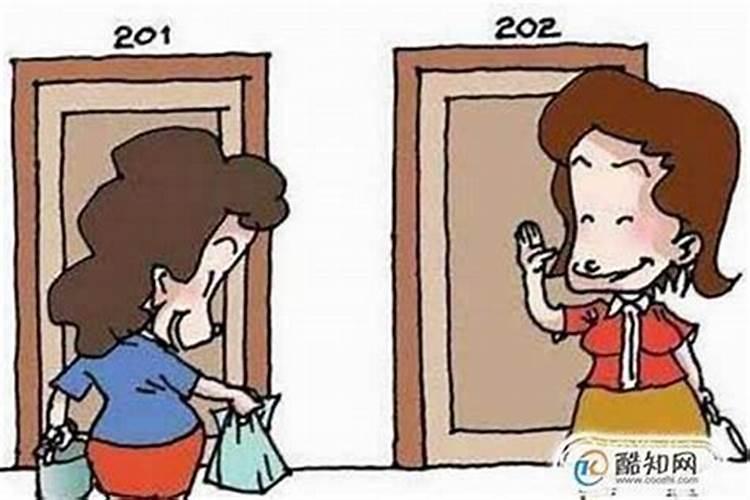 对付邻居小人最有效的办法