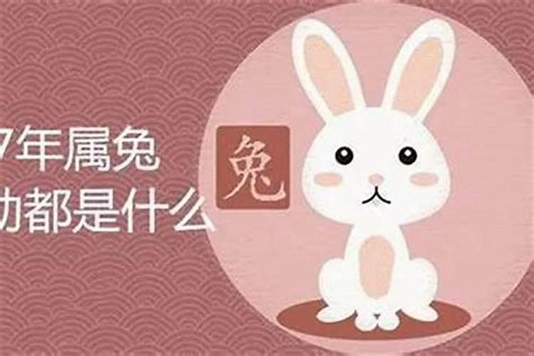 犯太岁是不是容易破财？