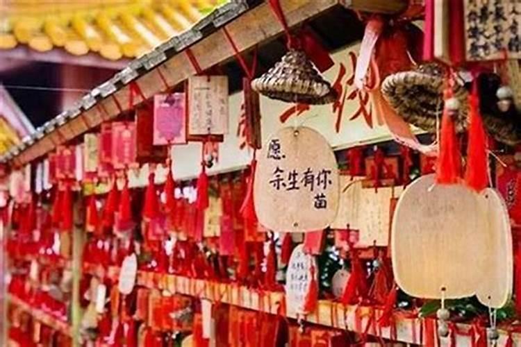 南山哪里可以求姻缘算命？-易用国学