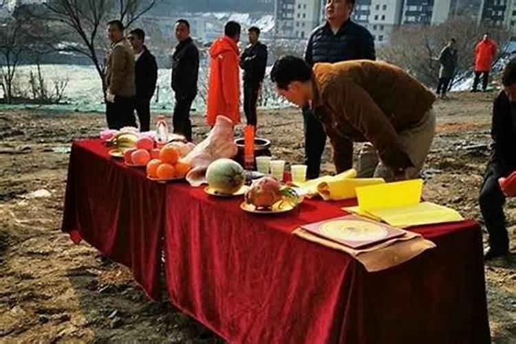 工地开工做法事祭拜