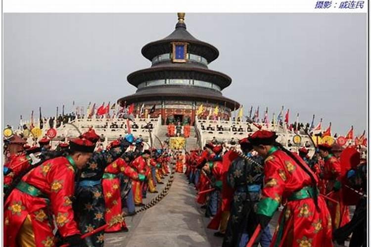 冬至天坛皇帝祭祀